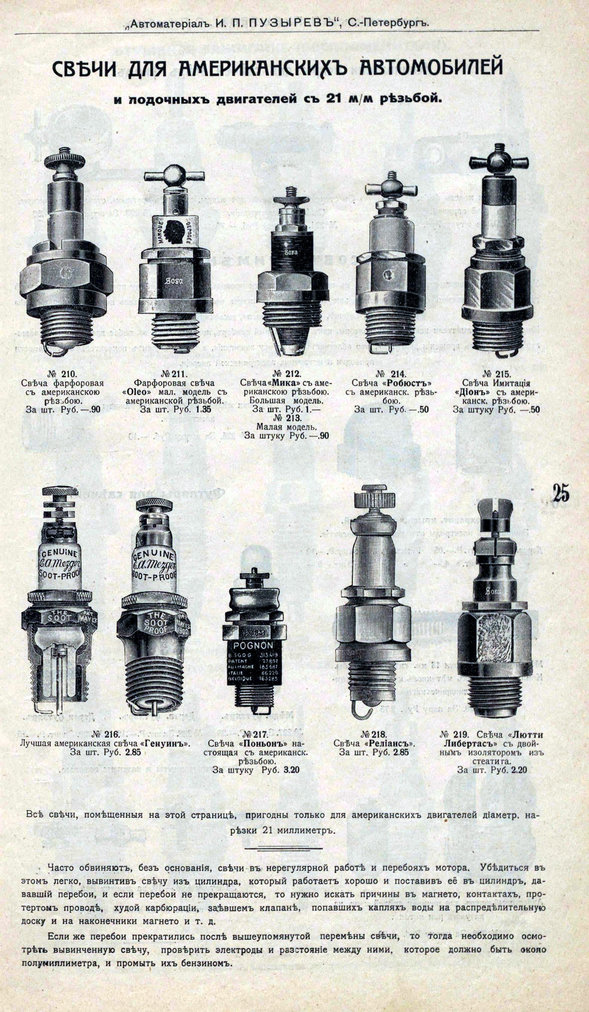 74808106_original.jpg