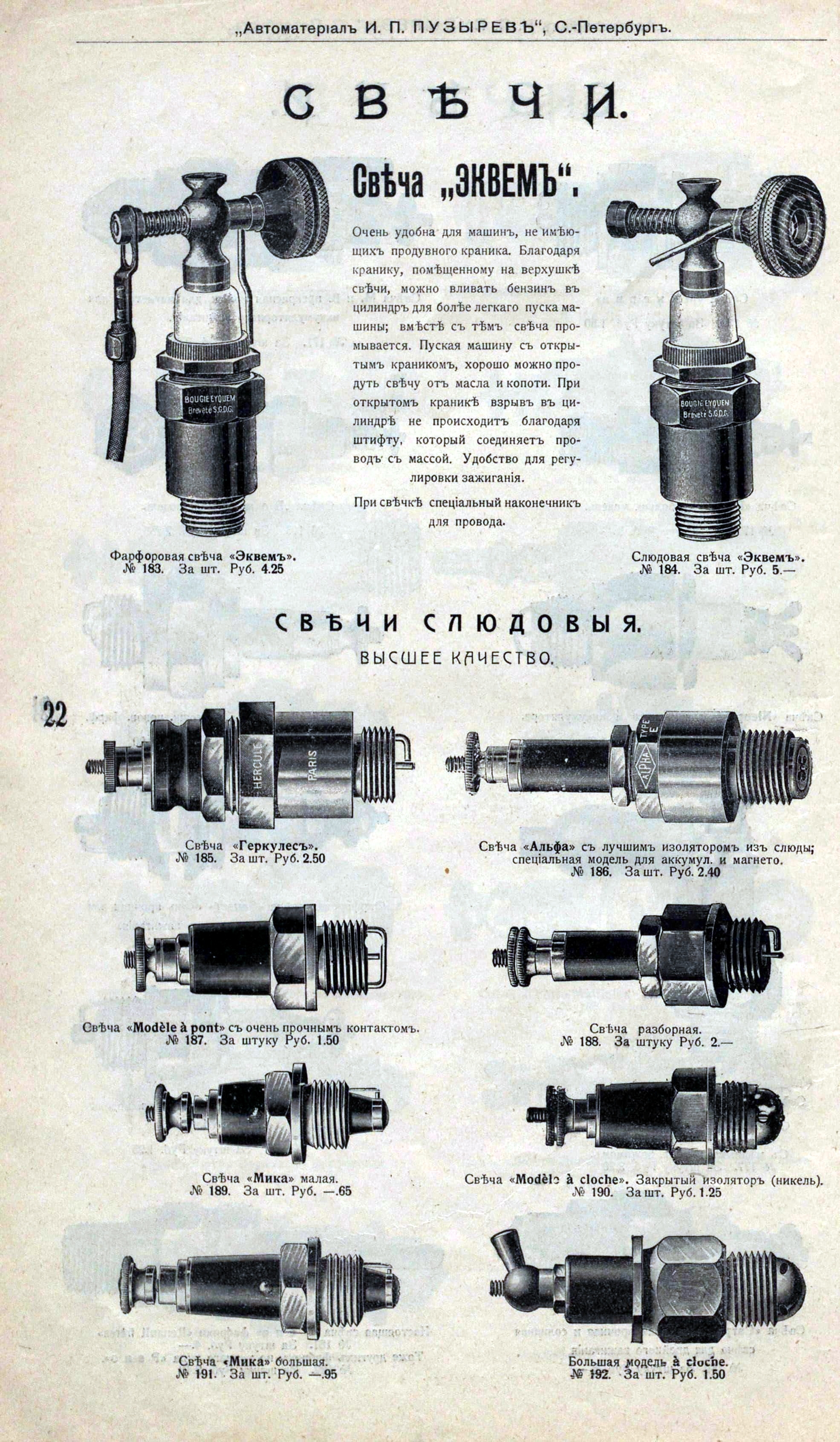 74809029_original.jpg
