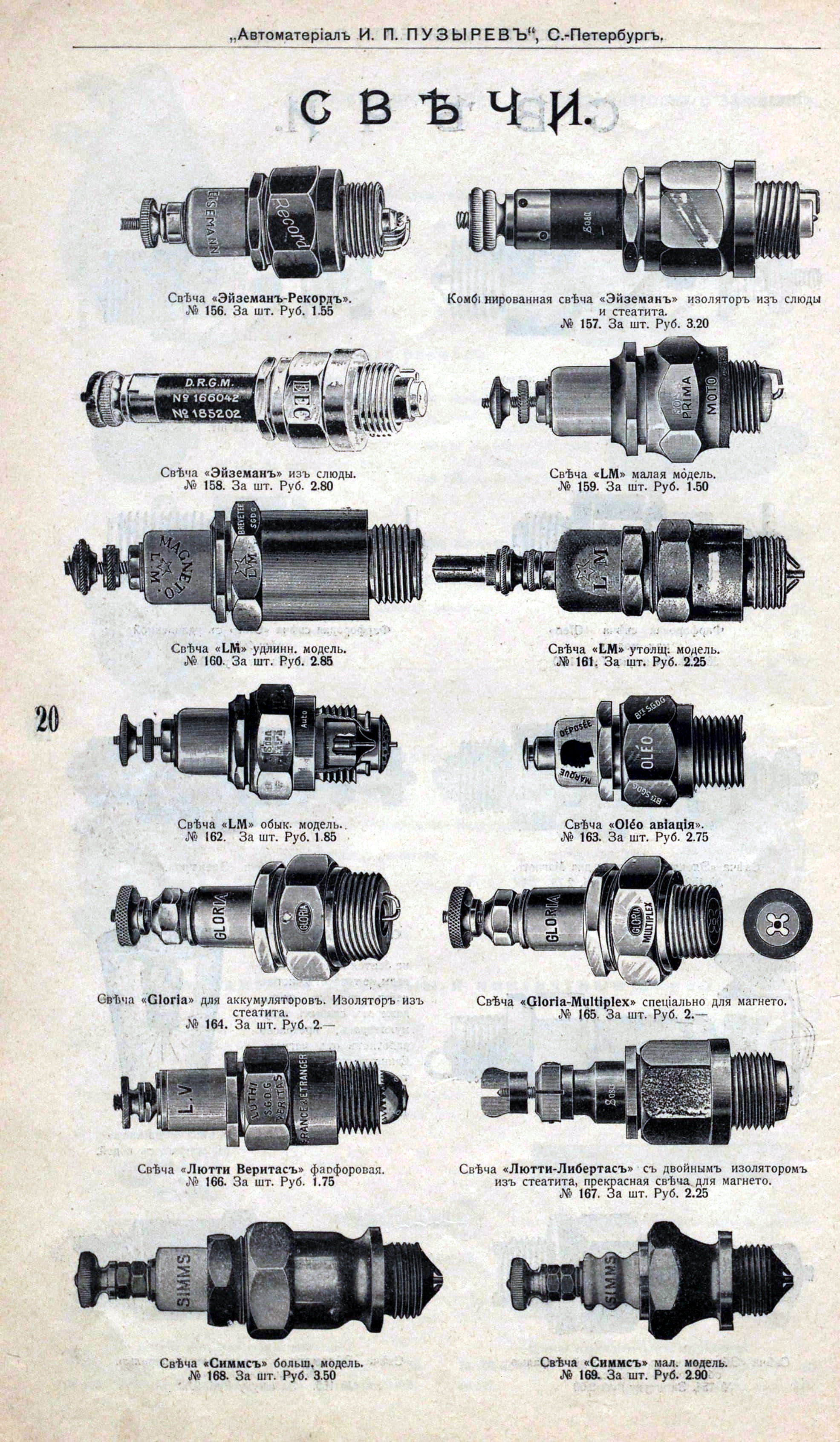 74809533_original.jpg