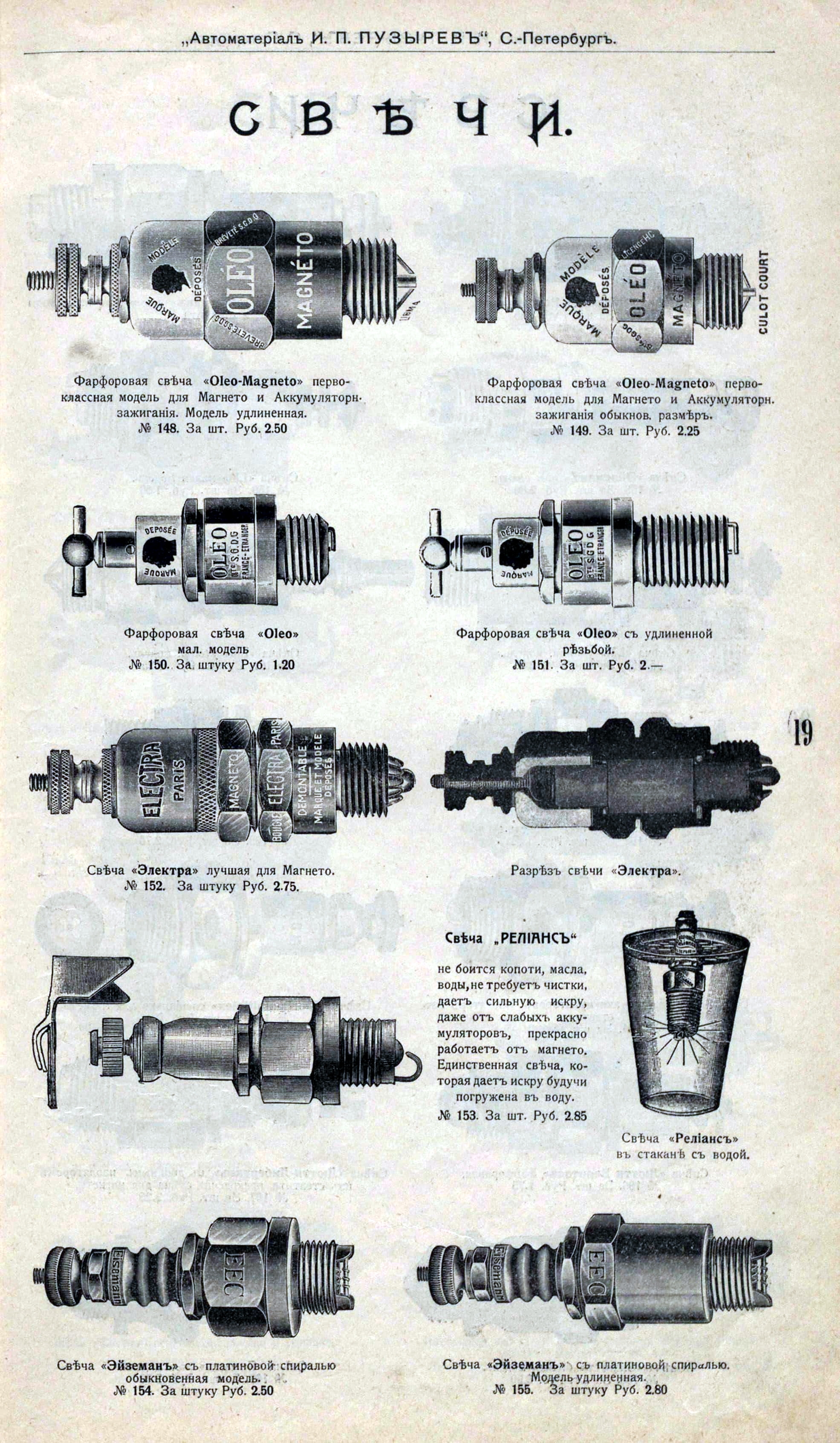 74809612_original.jpg