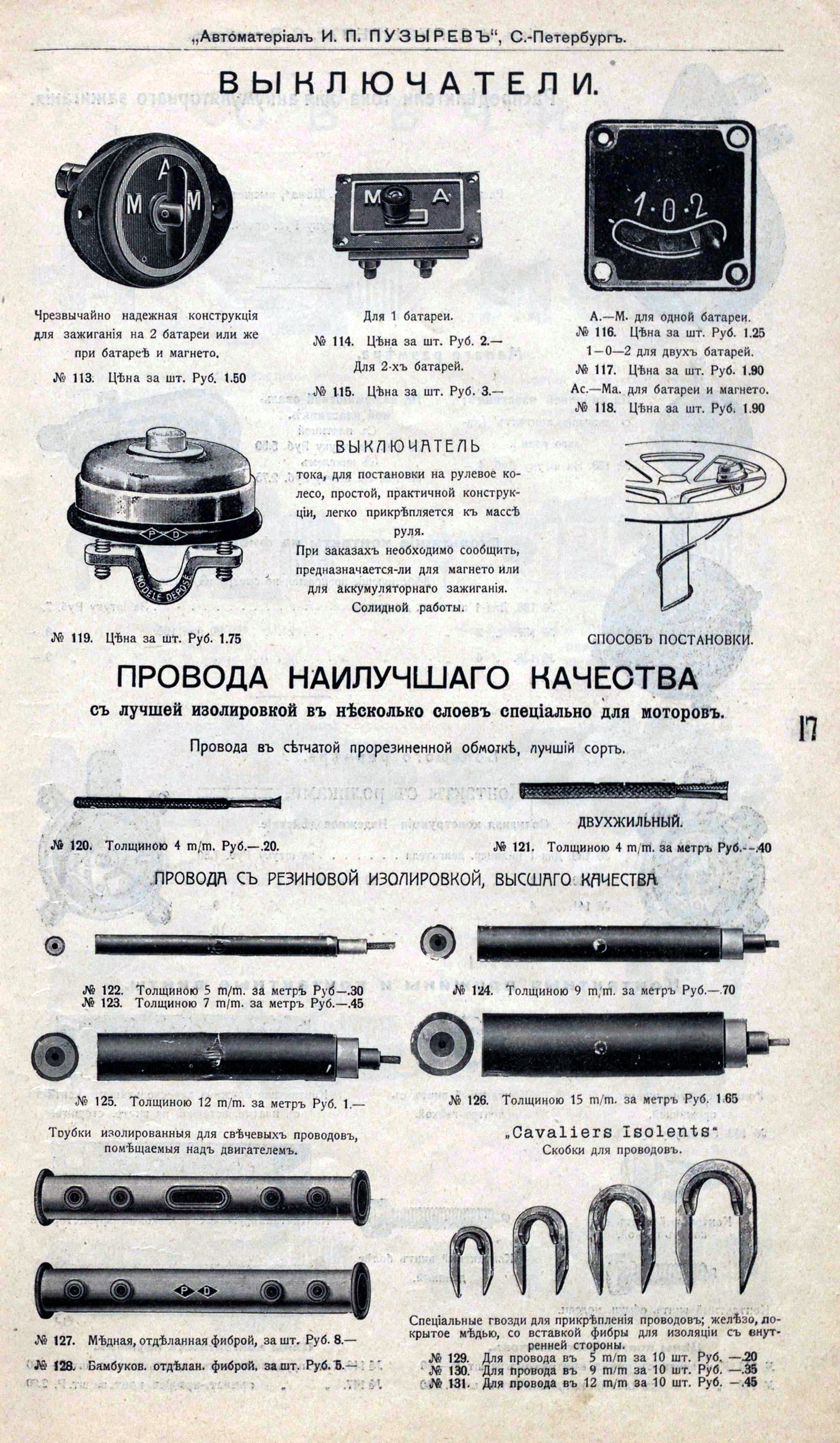74810330_original.jpg