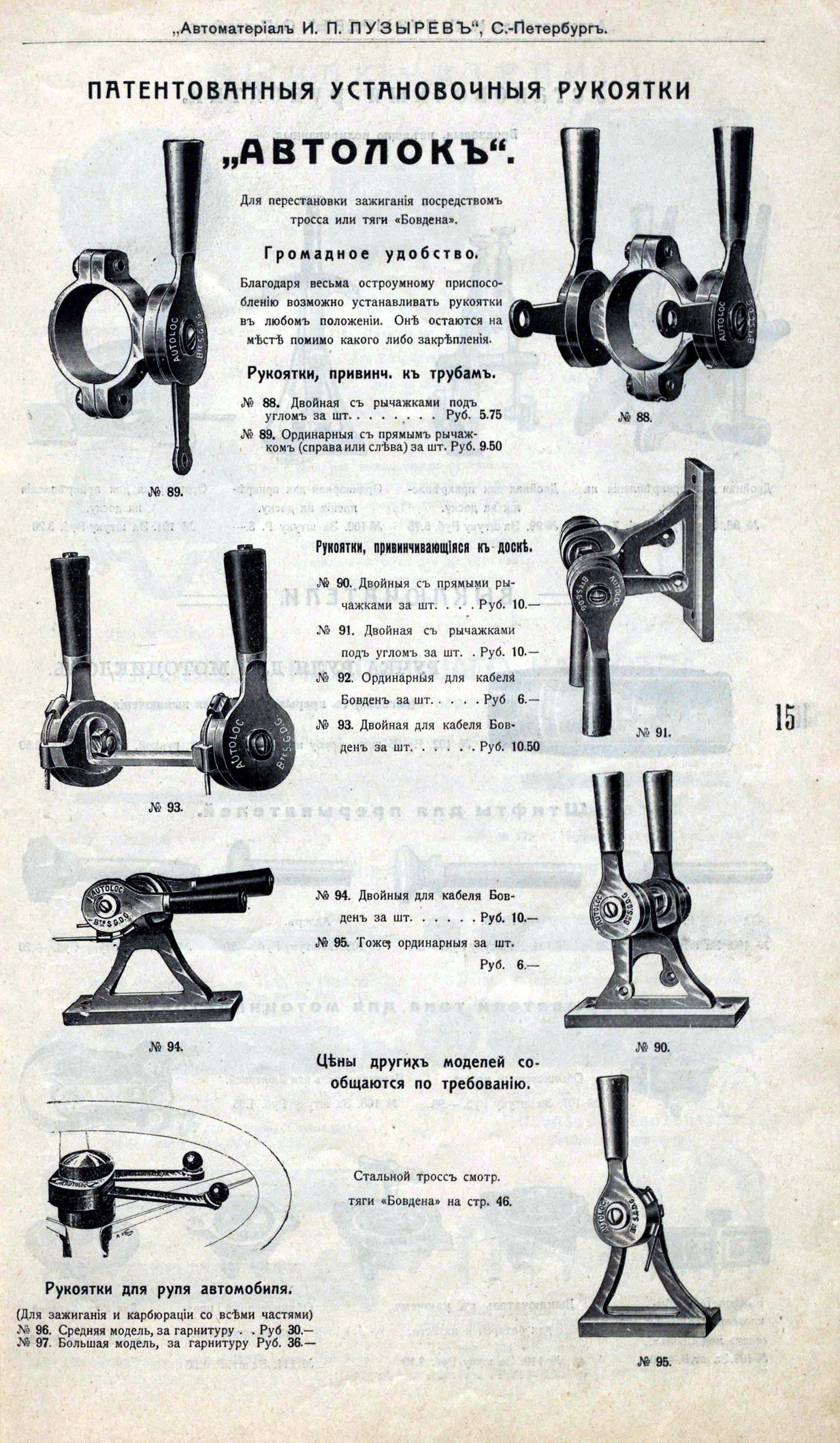 74810853_original.jpg