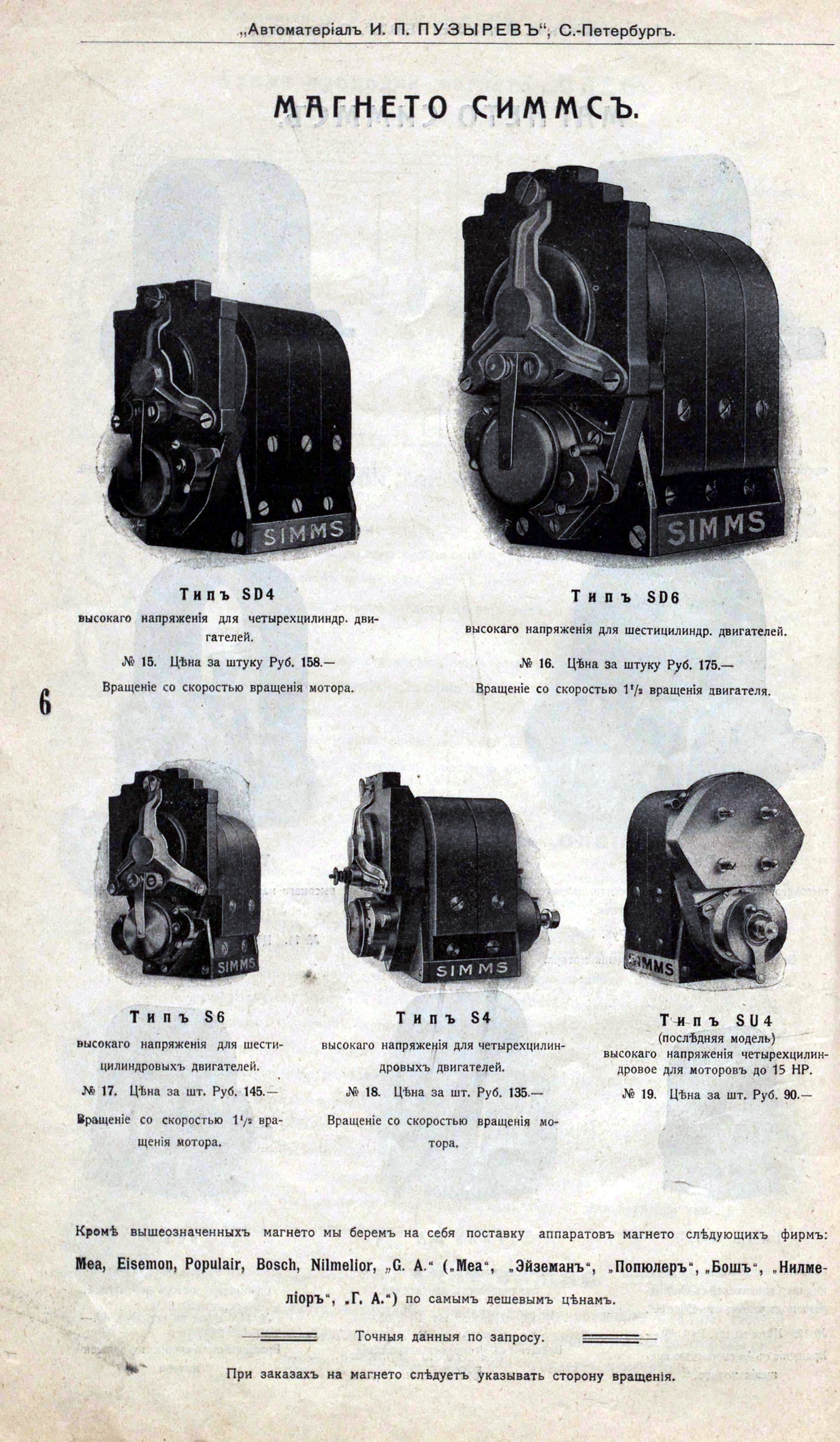 74813129_original.jpg