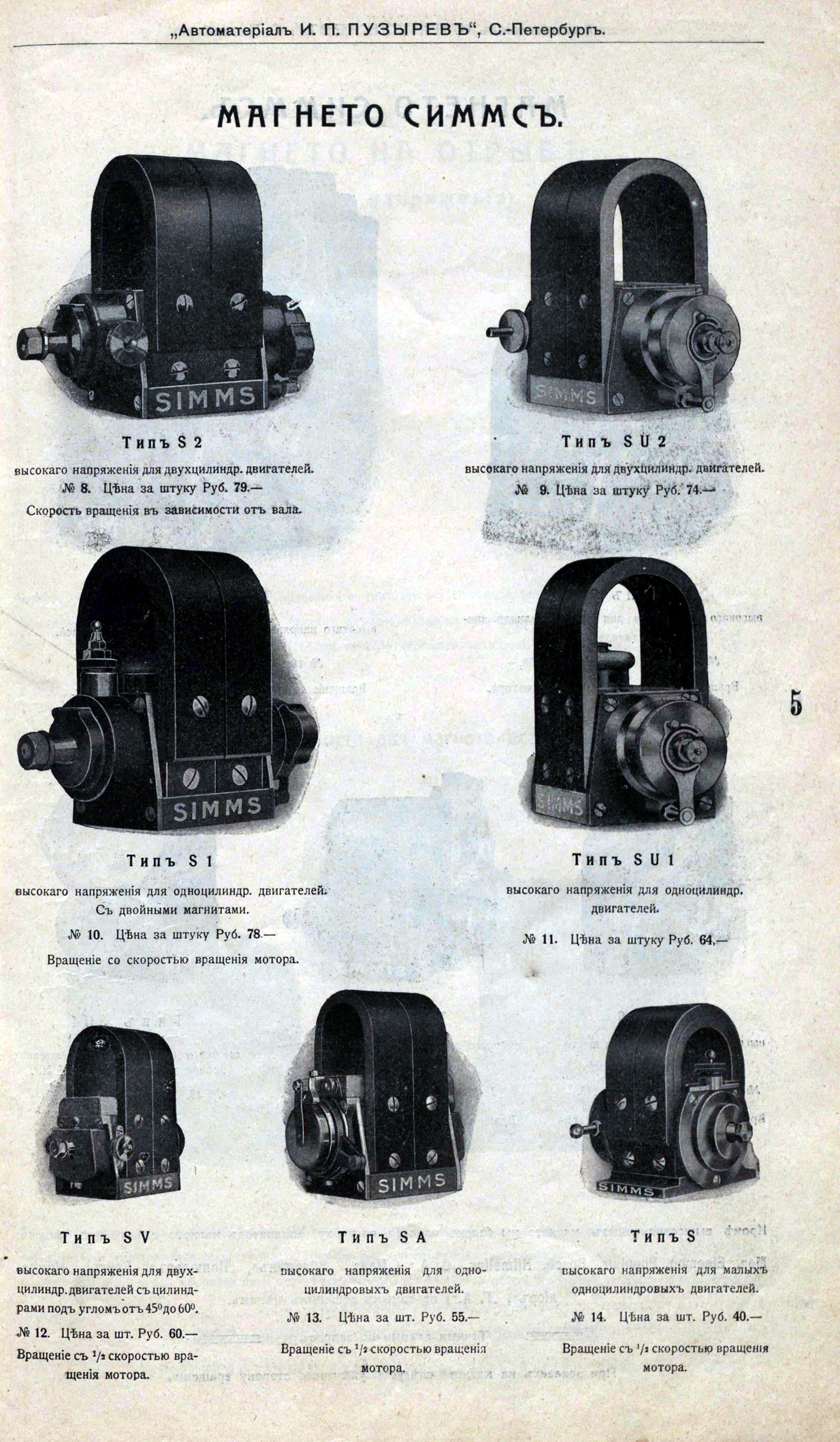 74813215_original.jpg