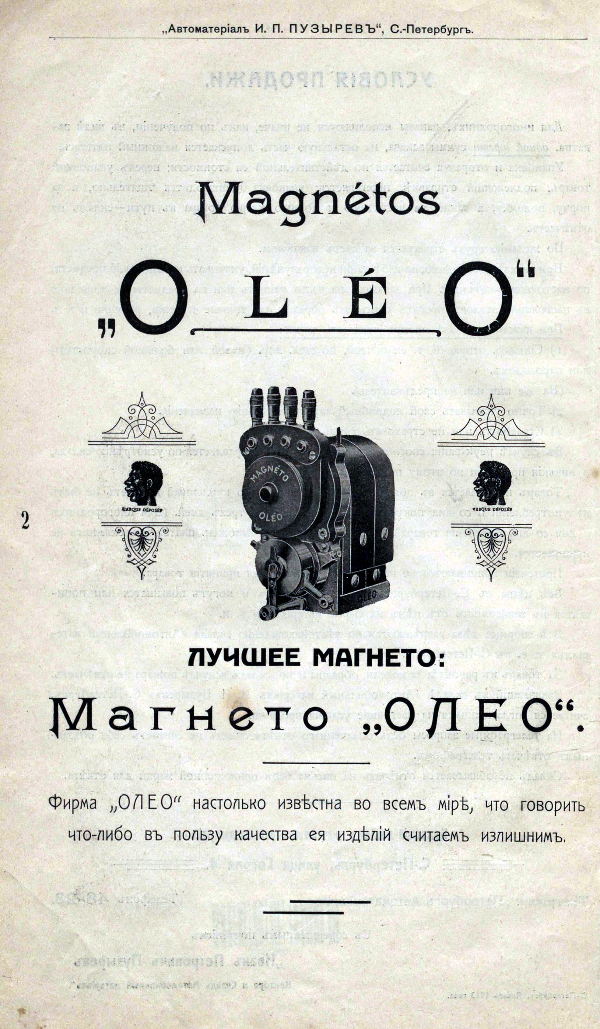 74813958_original.jpg