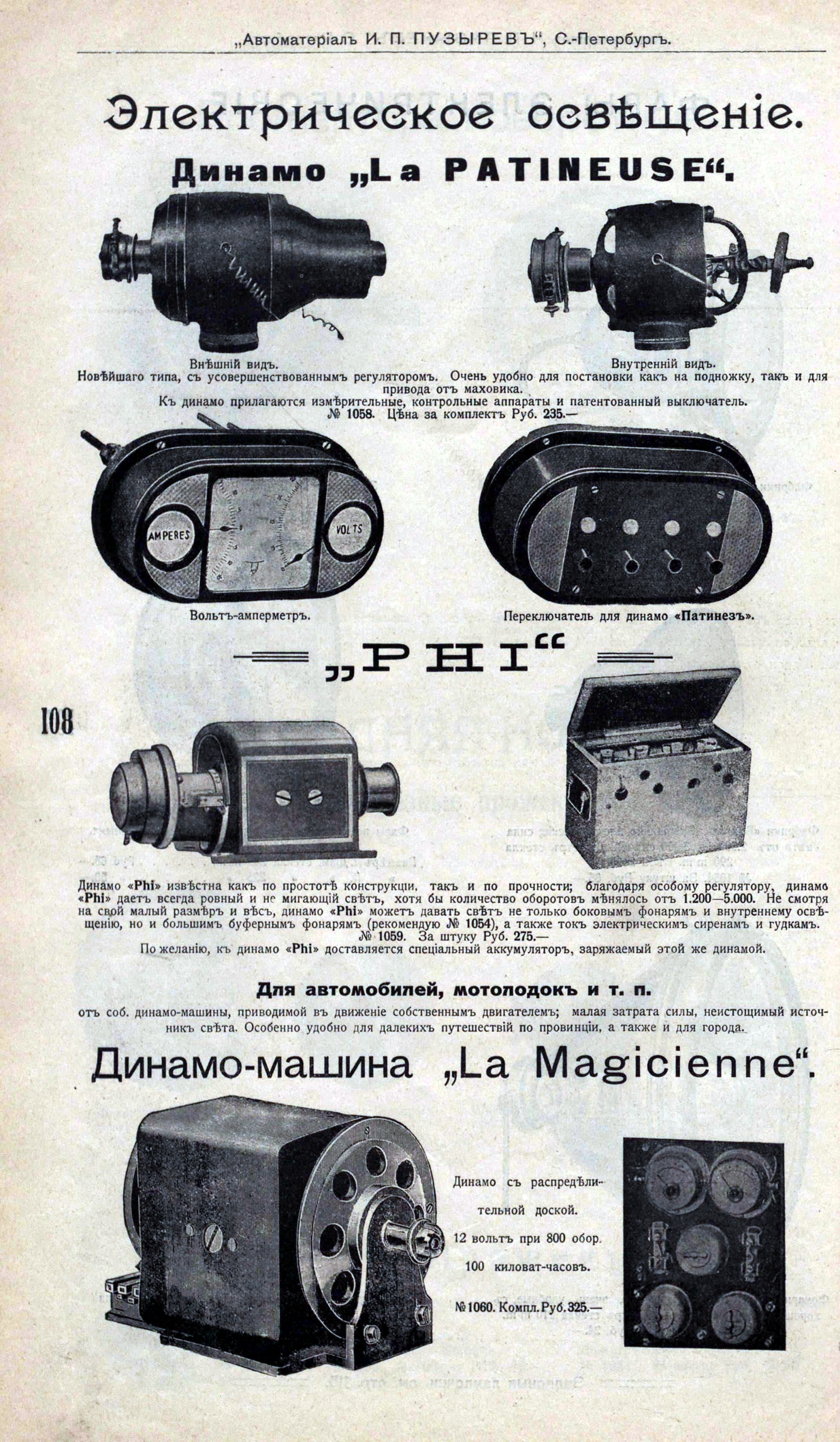 74825938_original.jpg