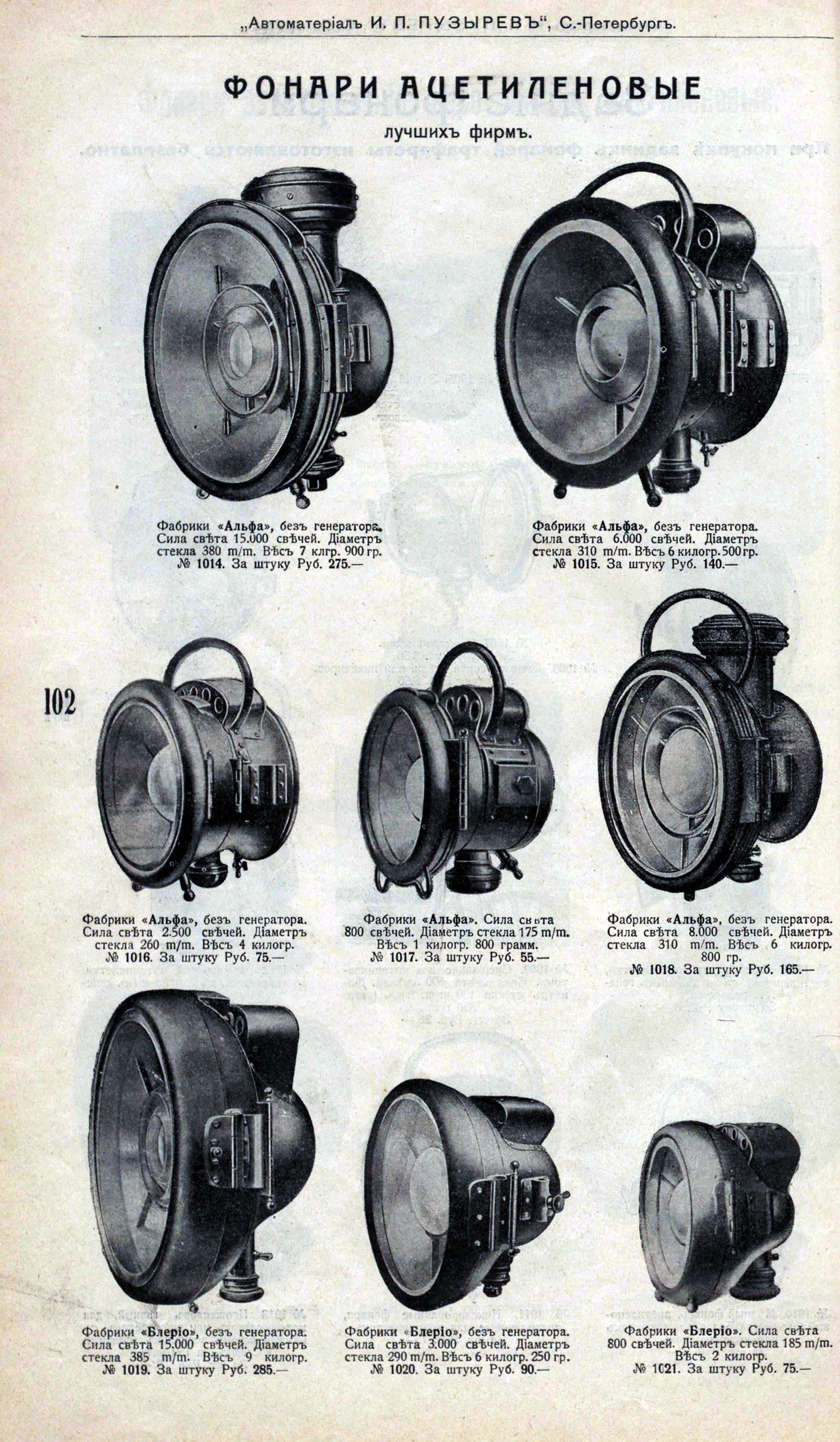 74827376_original.jpg