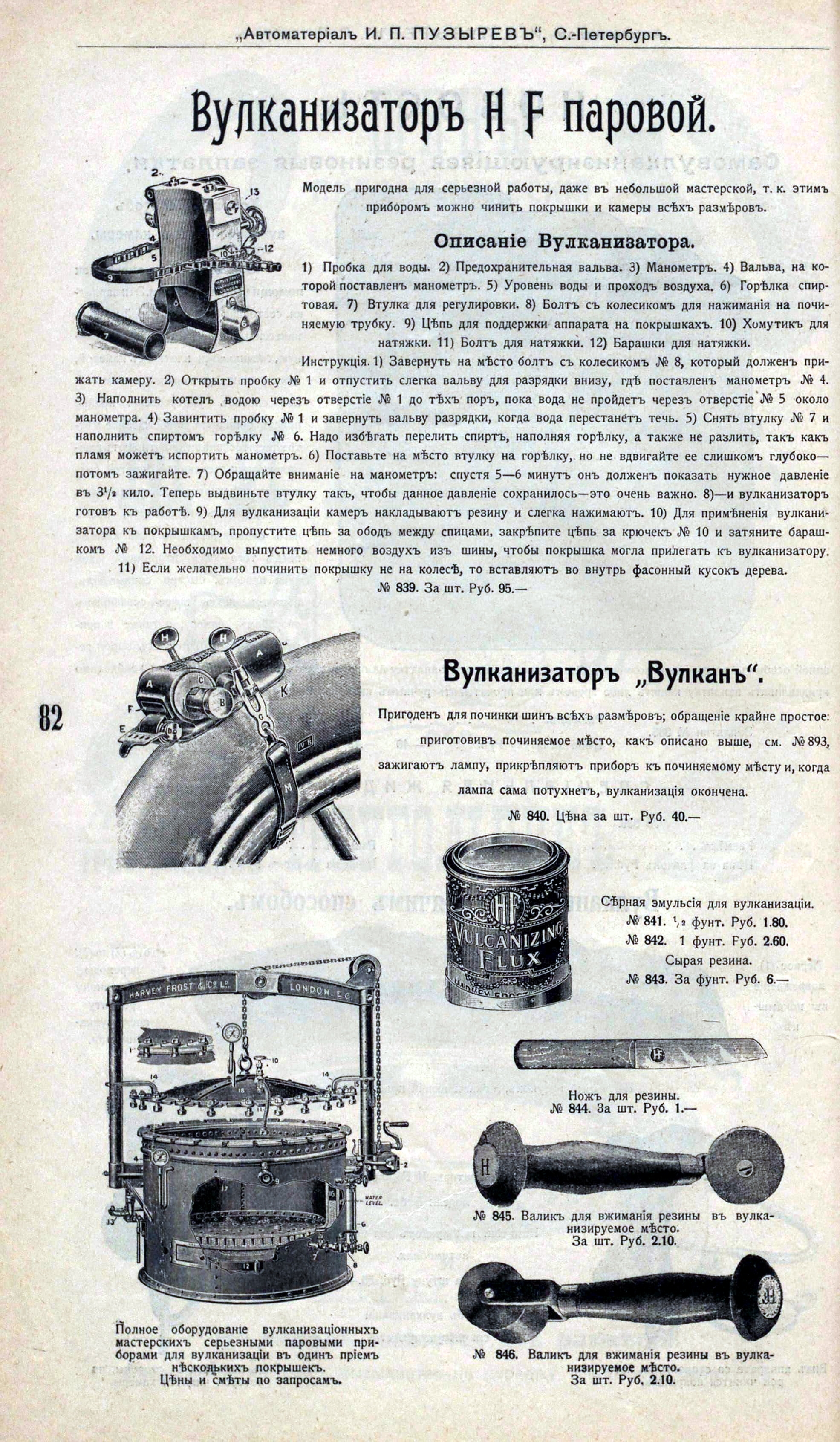 74832385_original.jpg