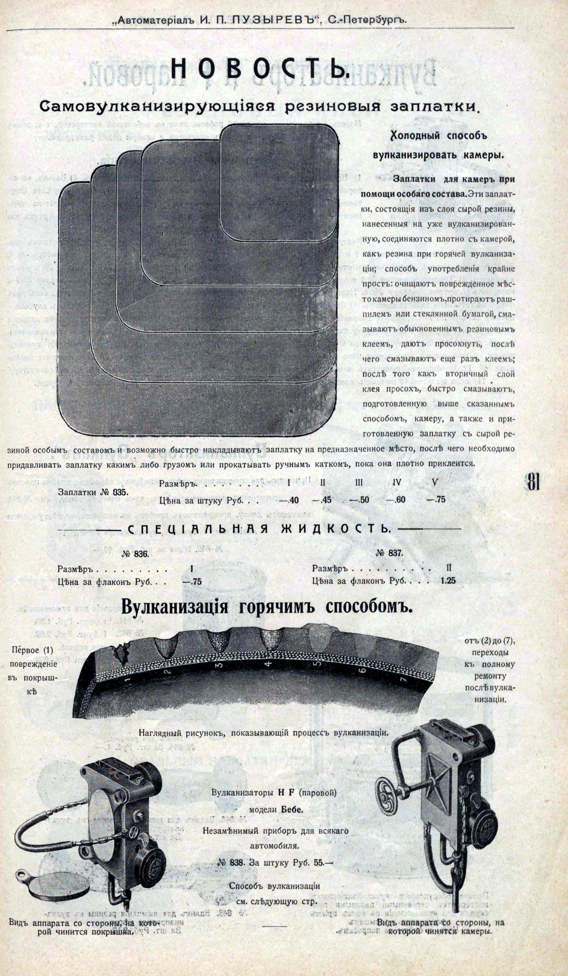 74832849_original.jpg
