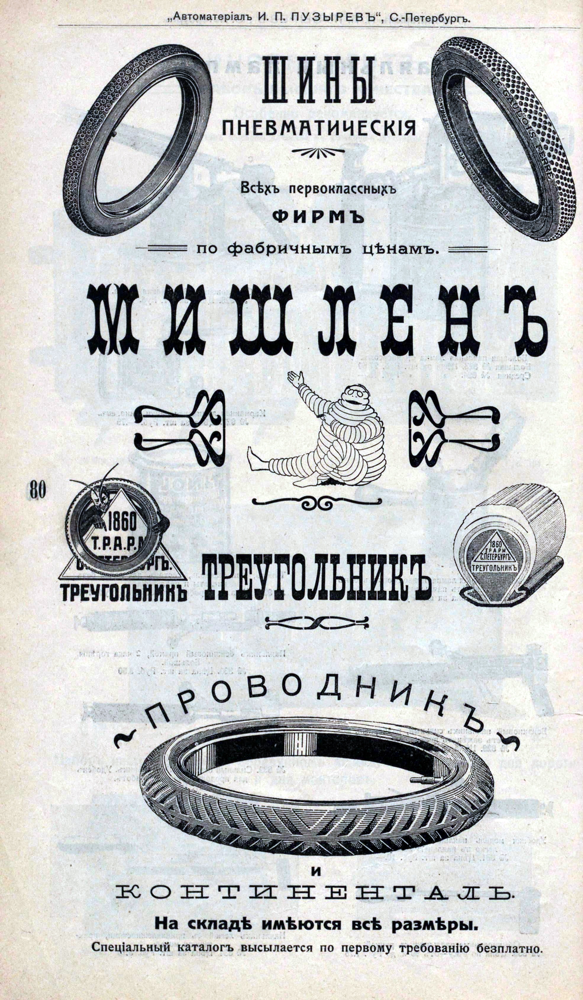 74833111_original.jpg