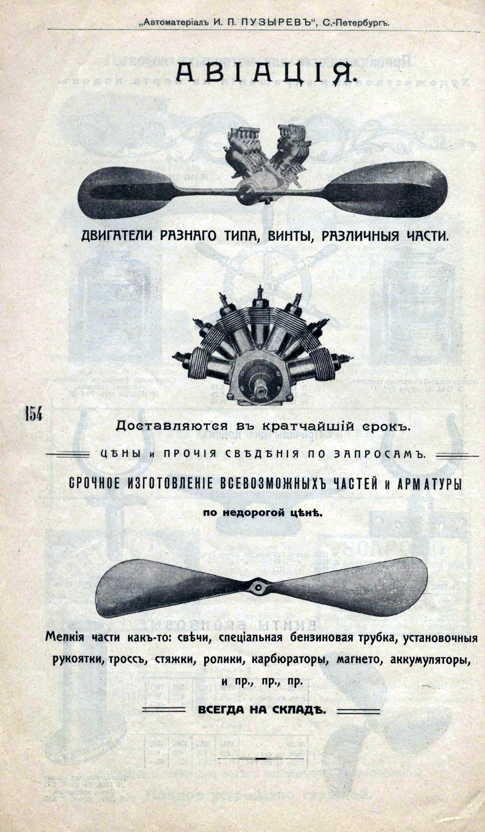 74872200_original.jpg