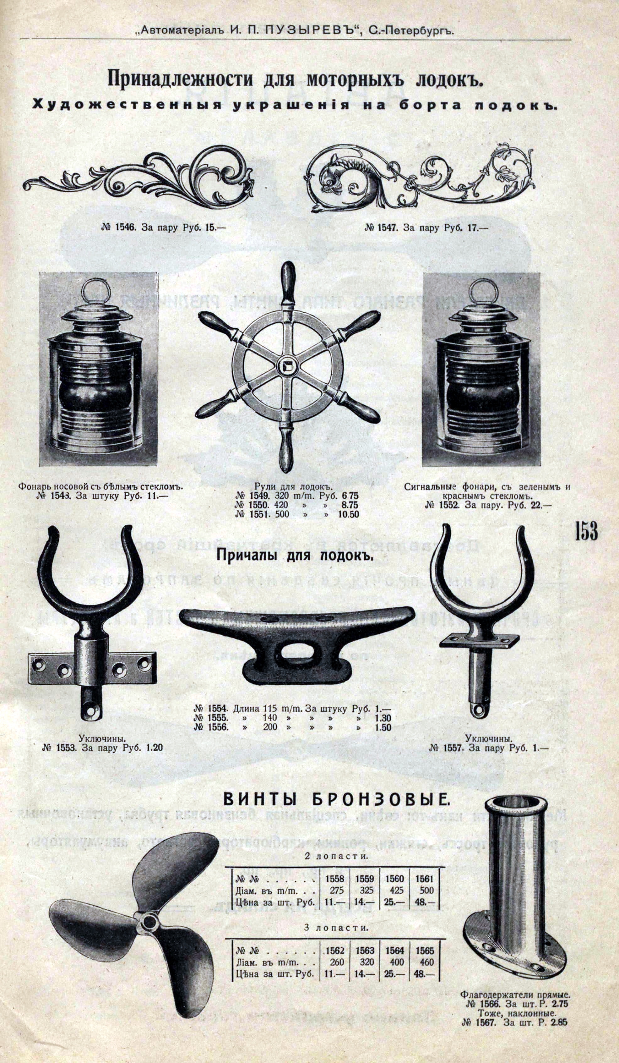 74872565_original.jpg