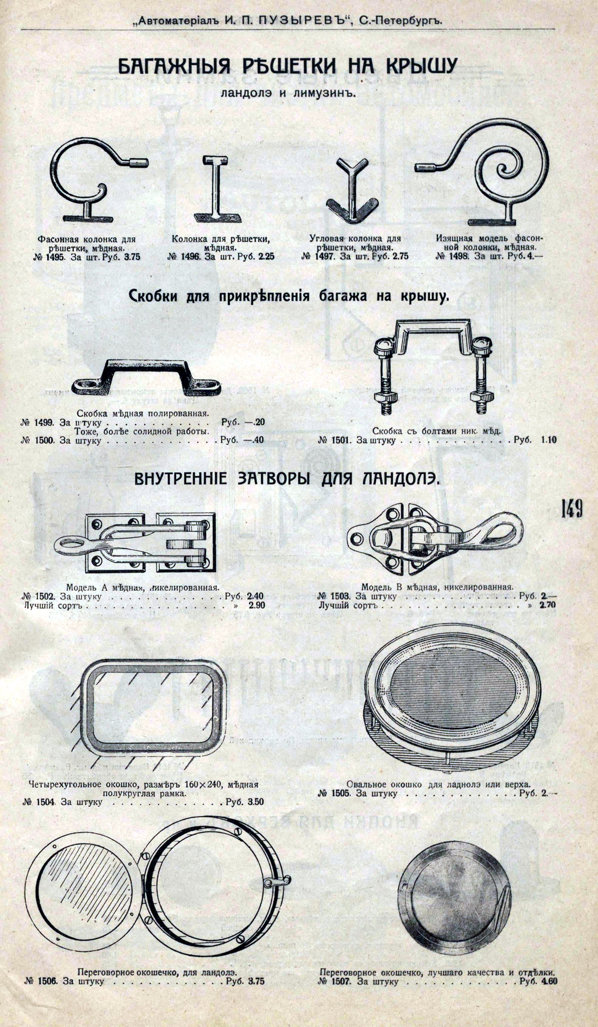 74873557_original.jpg