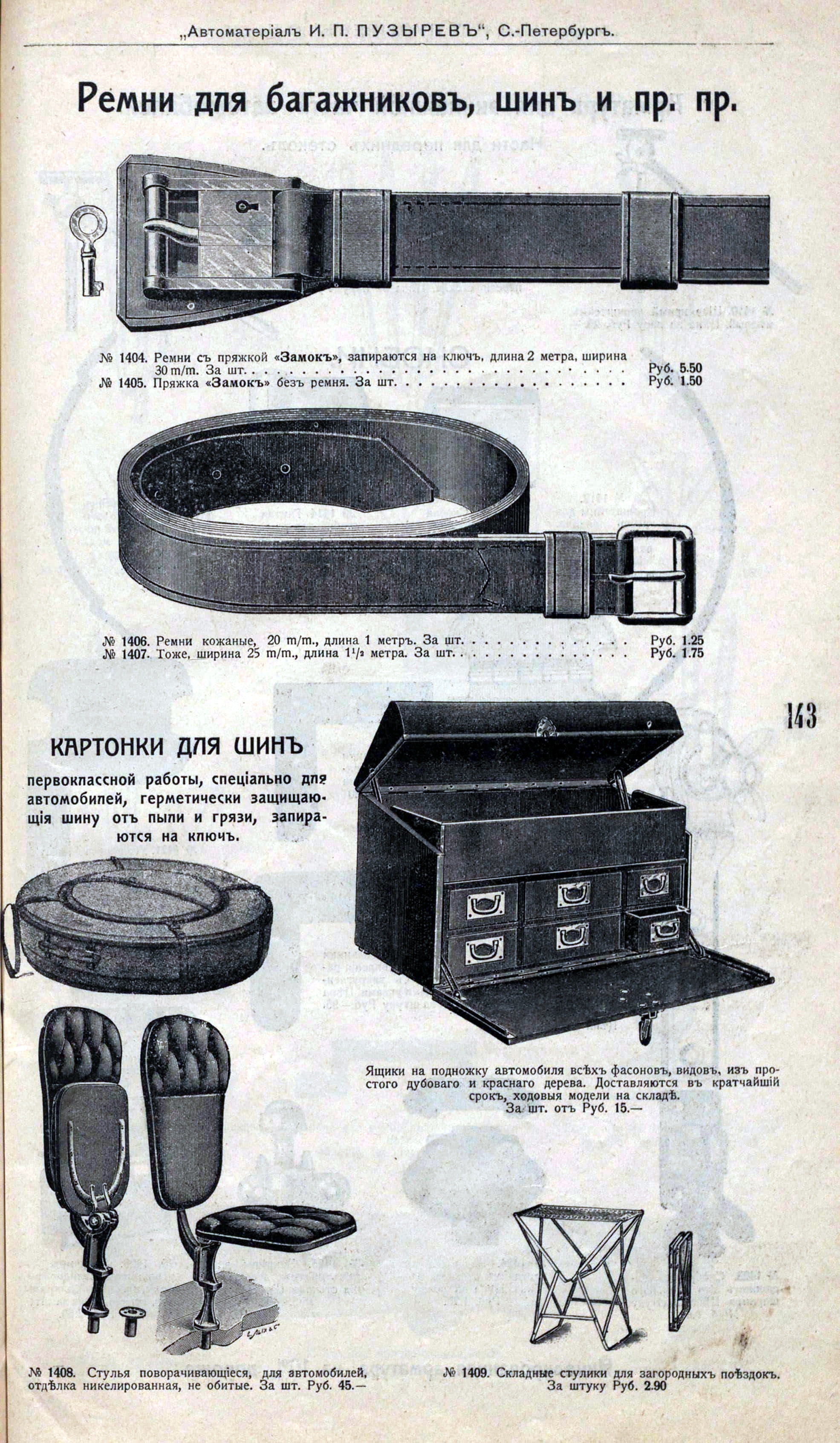 74875094_original.jpg