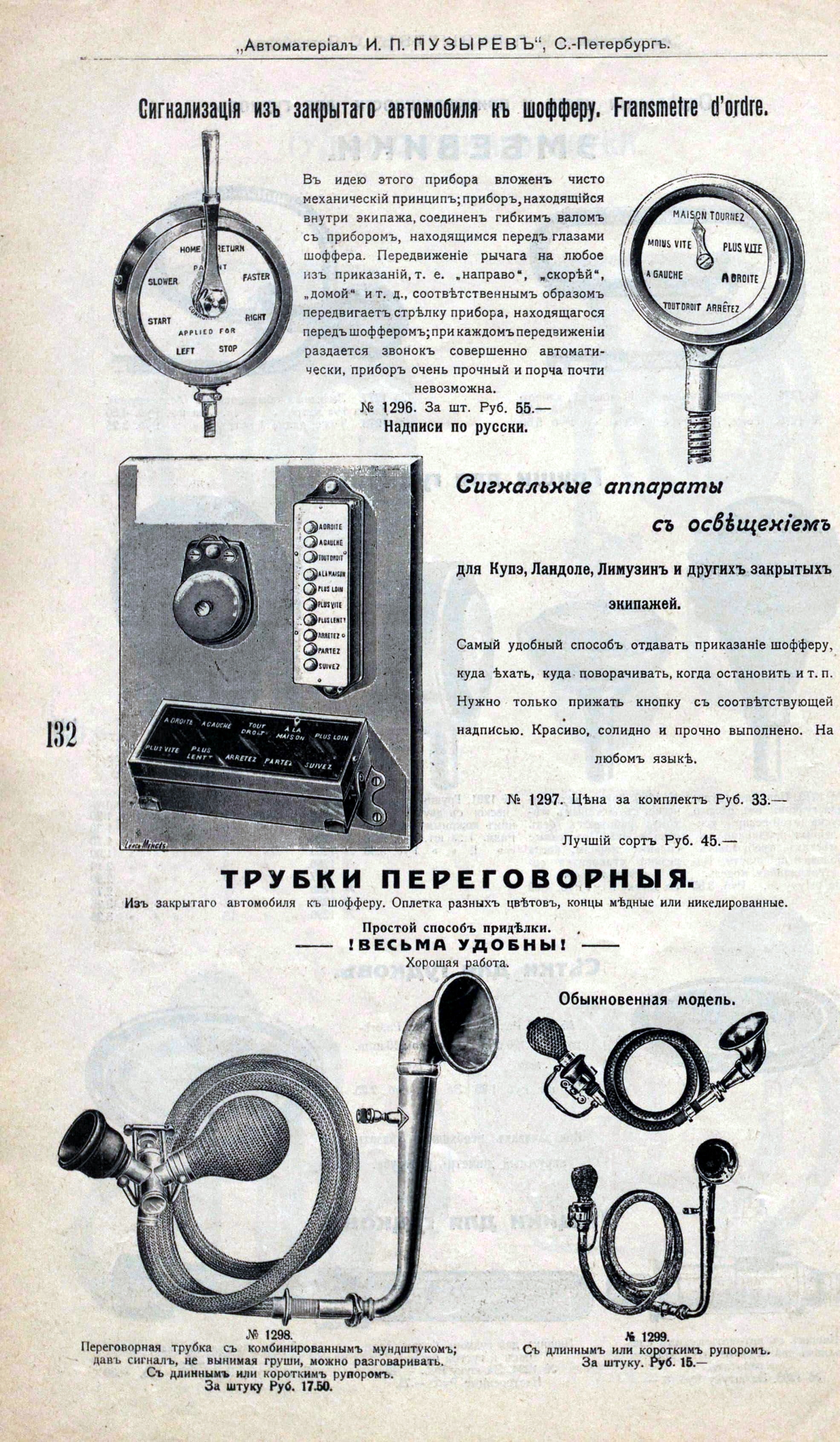 74877729_original.jpg