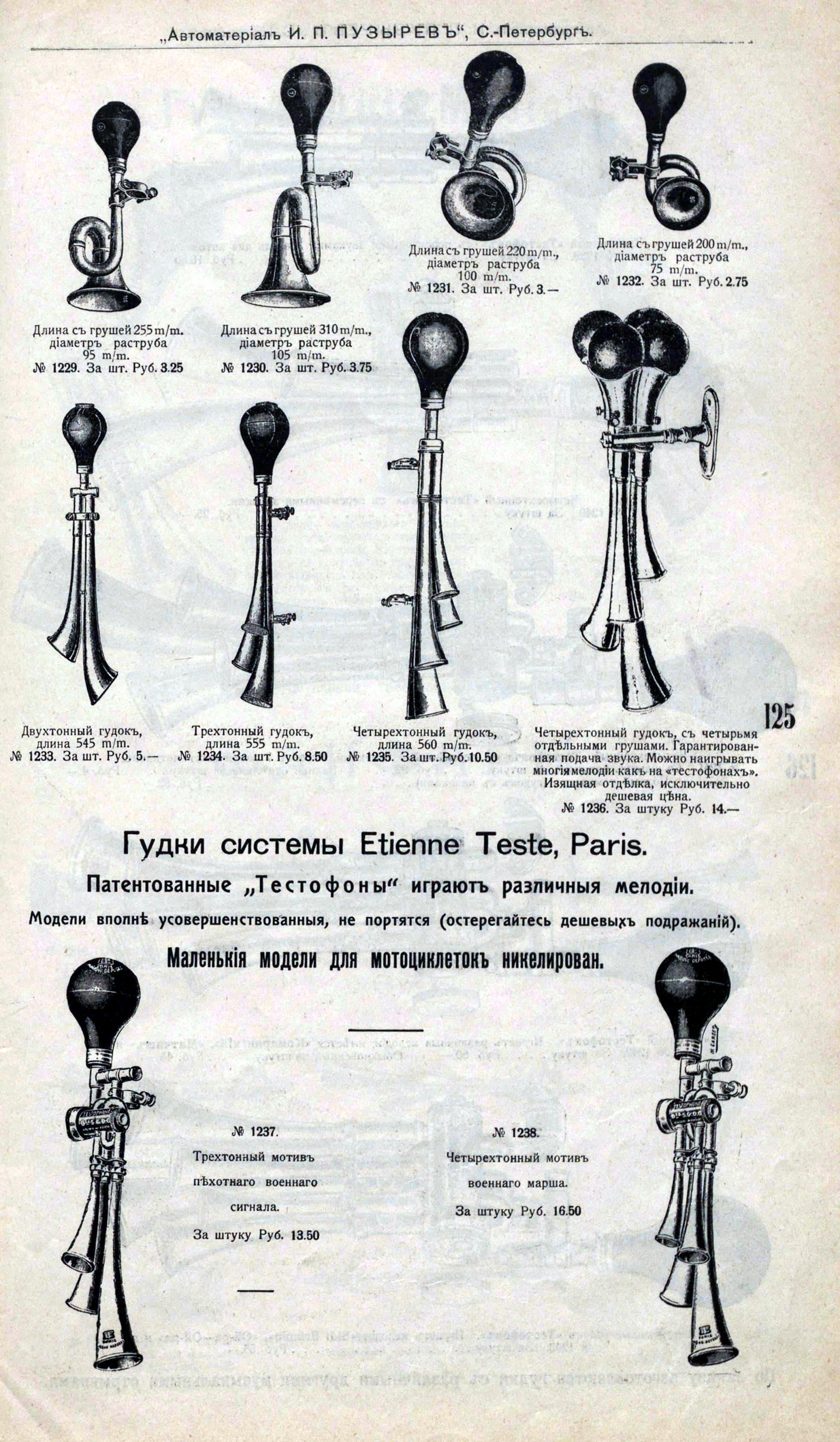 74879548_original.jpg