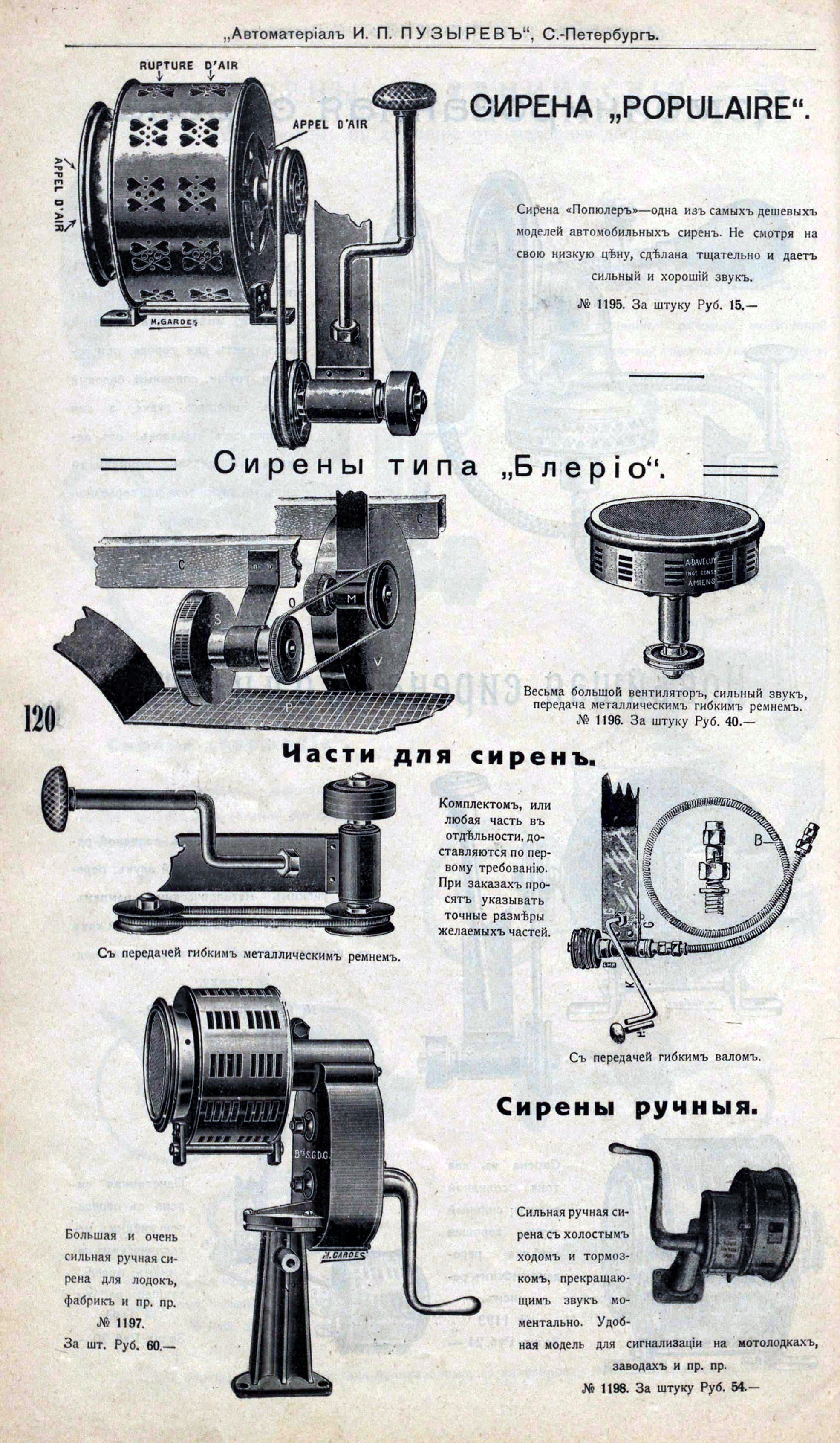 74881007_original.jpg