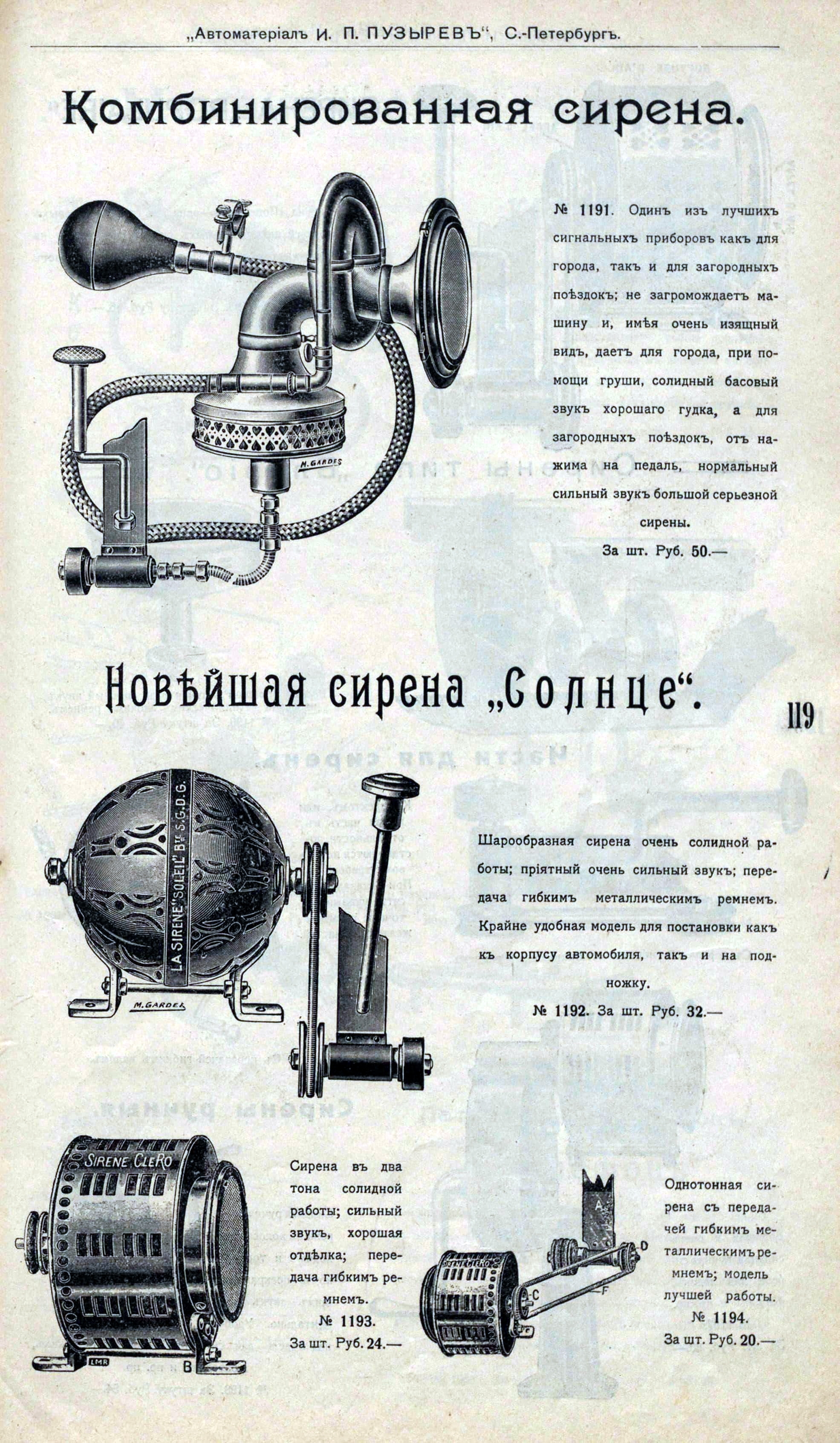 74881059_original.jpg