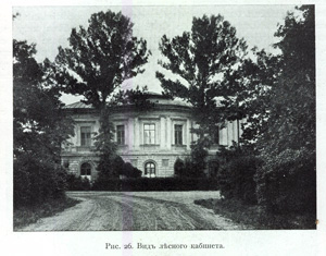 ������ ������� � 13-� ������� ������