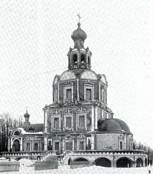 
  --1915 .