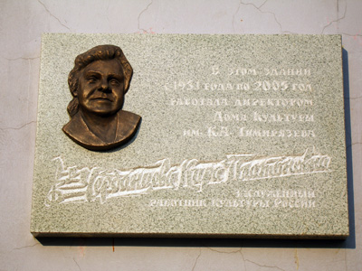 ���.����� �� ����������� �� ��