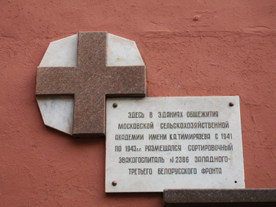 ���.����� �� 3-� ��� 