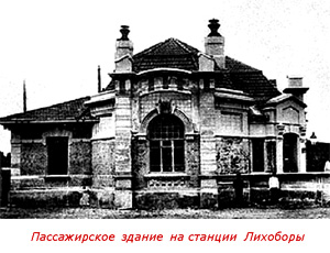 ������� ��������