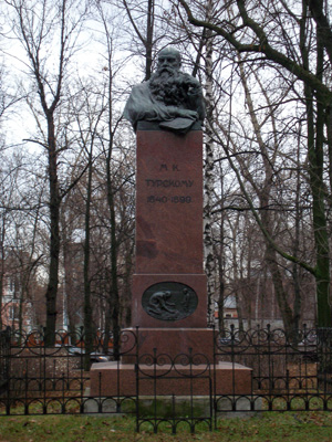 �������� �.�.��������